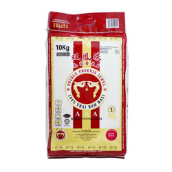 Double Phoenix Rice Our Products | San Seng Lee | Rice Packaging & Trading company in Malaysia.